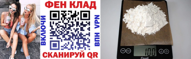 Купить где  Бирюсинск  АМФЕТАМИН 97% 