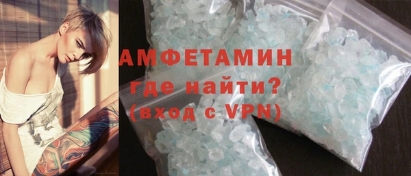героин Верхний Тагил