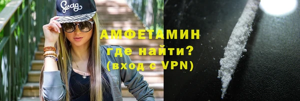 тгк Волоколамск