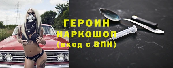 СК Волосово
