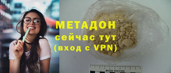 СК Волосово