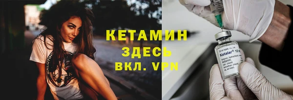 герыч Верея