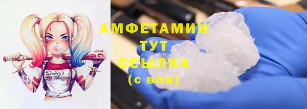 героин Верхний Тагил