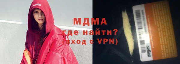 СК Волосово