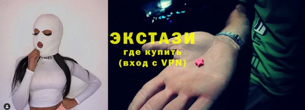 СК Волосово