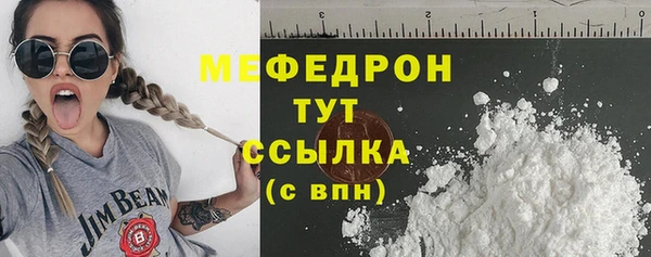 СК Волосово
