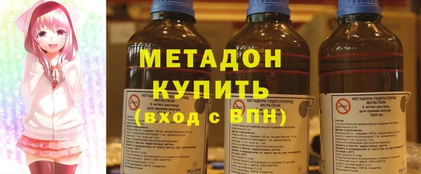 сатива Володарск