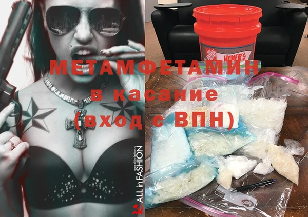 герыч Верея