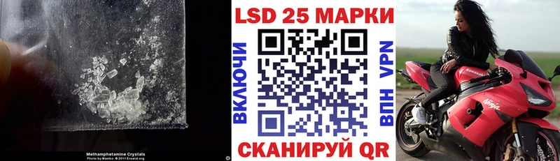 Лсд 25 экстази ecstasy  Купить закладки  Бирюсинск 